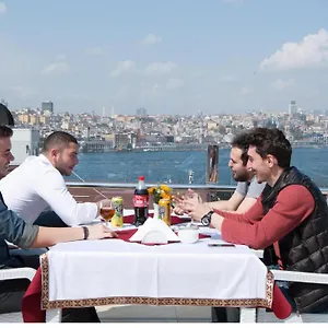 ** Отель Sirkeci Emek Турция